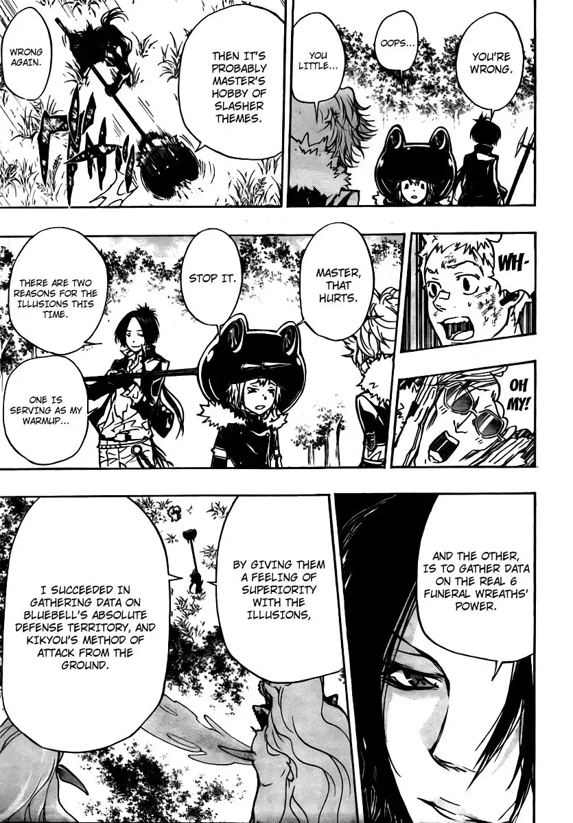 Katekyo Hitman Reborn! Chapter 271 3